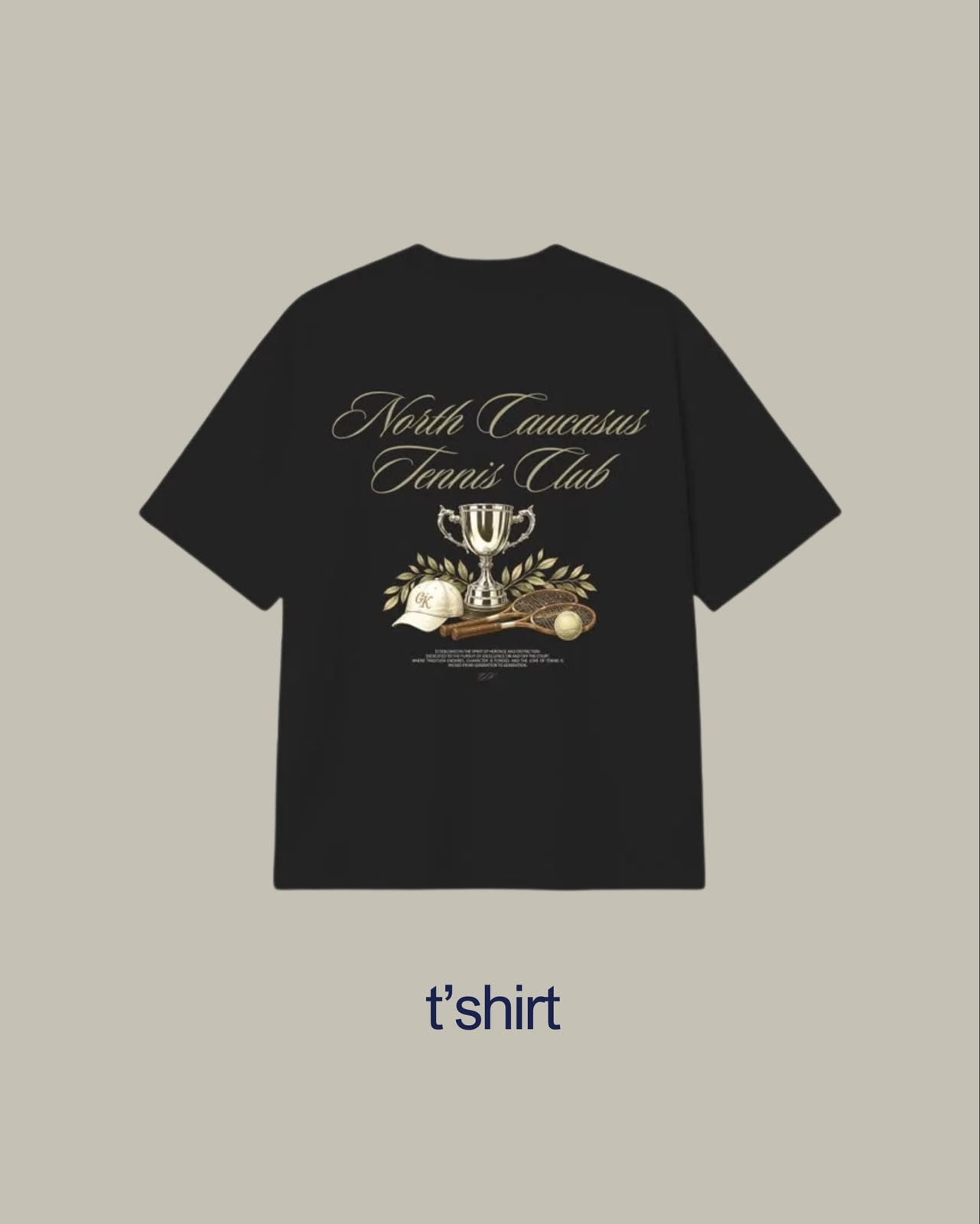 products.items.tisort.name